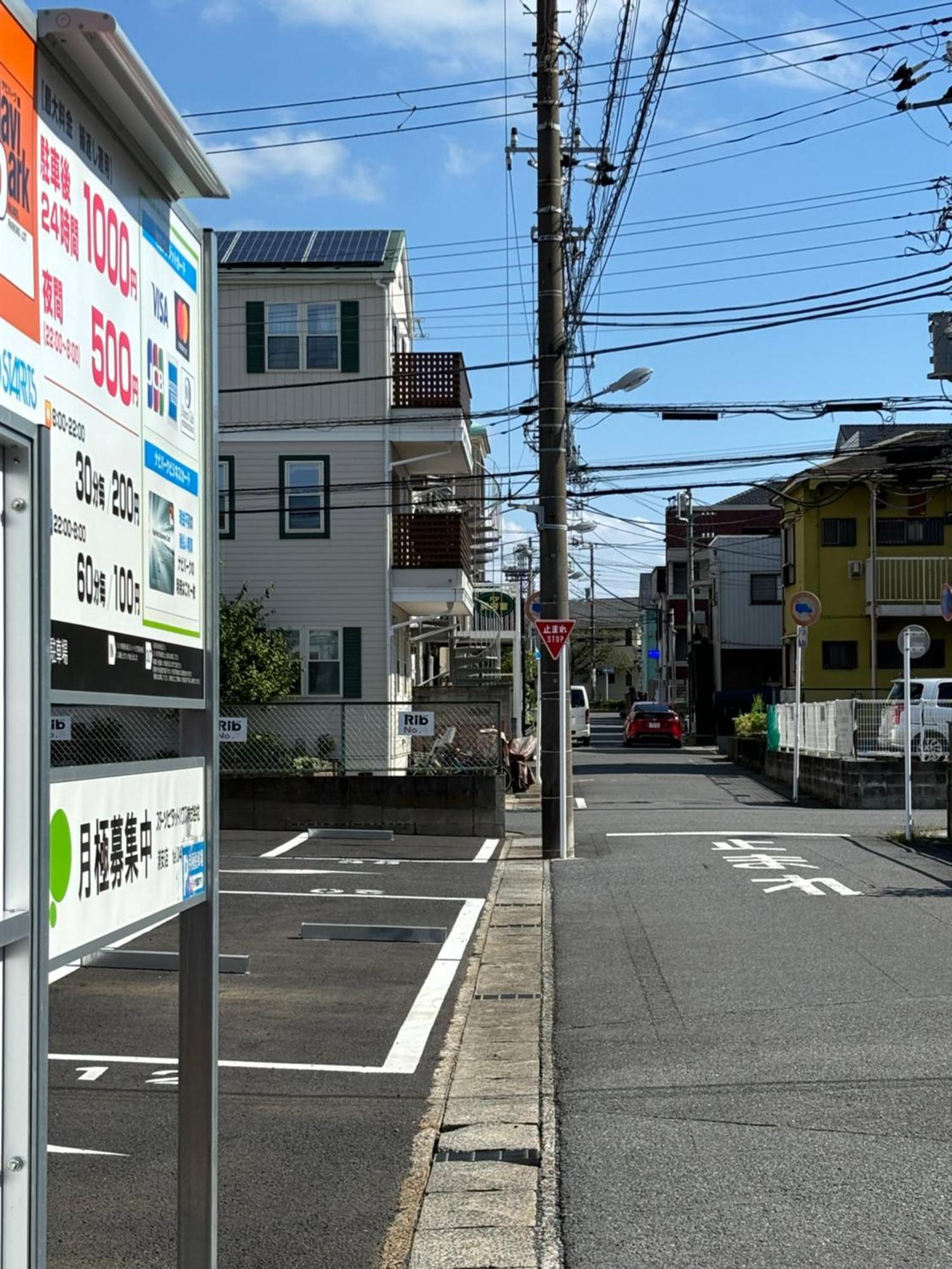 Urayasu House! For Up To 6 People, 15 Min Bus Ride To Disney! Tokyo prefektur Exteriör bild